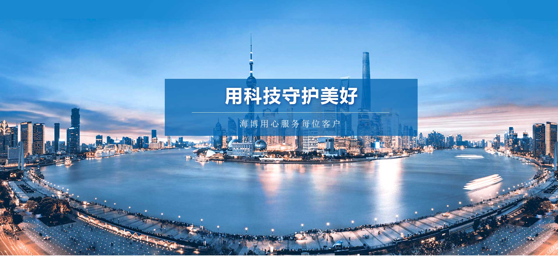 &#108;&#101;&#121;&#117;&#46;&#20048;&#40060;&#40;&#38598;&#22242;&#41;&#20307;&#32946;&#45;&#31185;&#25216;&#32929;&#20221;&#26377;&#38480;&#20844;&#21496;&#32593;&#31449;