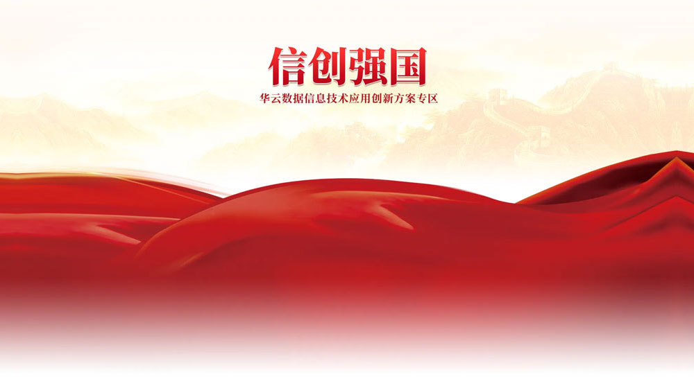 &#108;&#101;&#121;&#117;&#46;&#20048;&#40060;&#40;&#38598;&#22242;&#41;&#20307;&#32946;&#45;&#31185;&#25216;&#32929;&#20221;&#26377;&#38480;&#20844;&#21496;&#32593;&#31449;